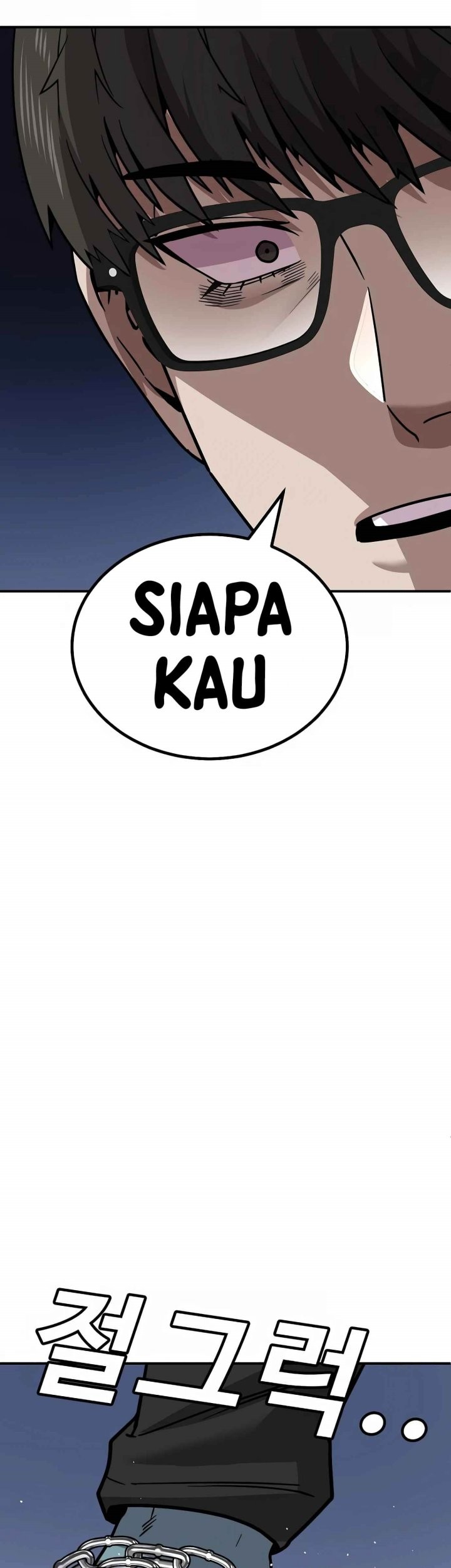 Hand Over the Money! Chapter 8 - halaman 121