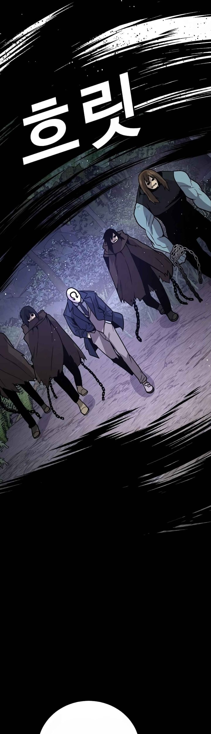 Hand Over the Money! Chapter 8 - halaman 124