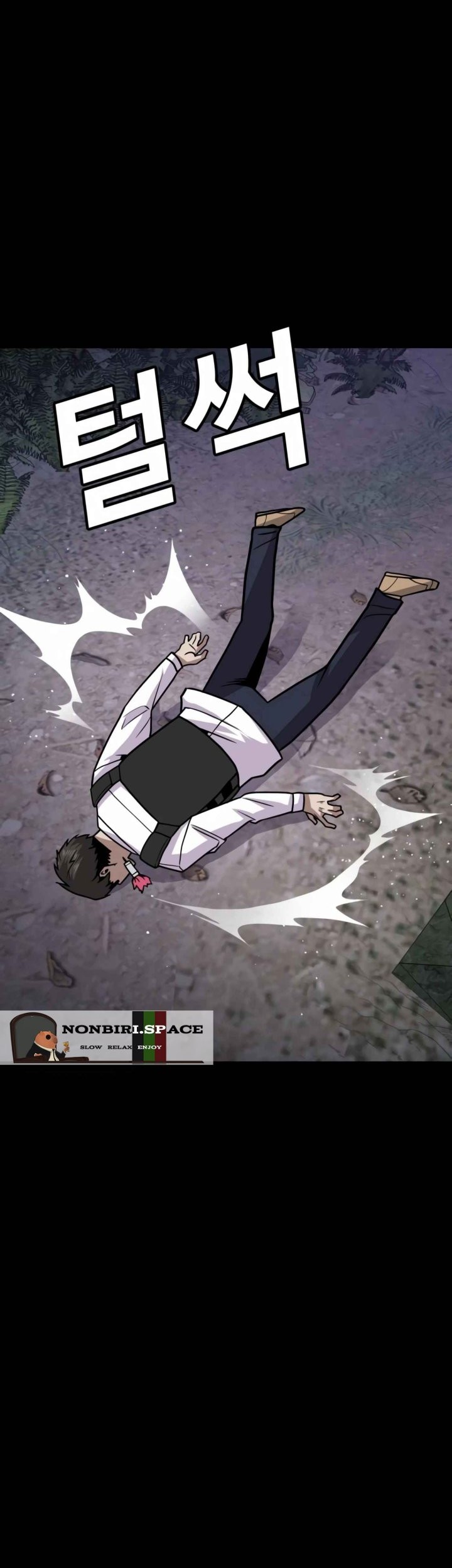Hand Over the Money! Chapter 8 - halaman 126