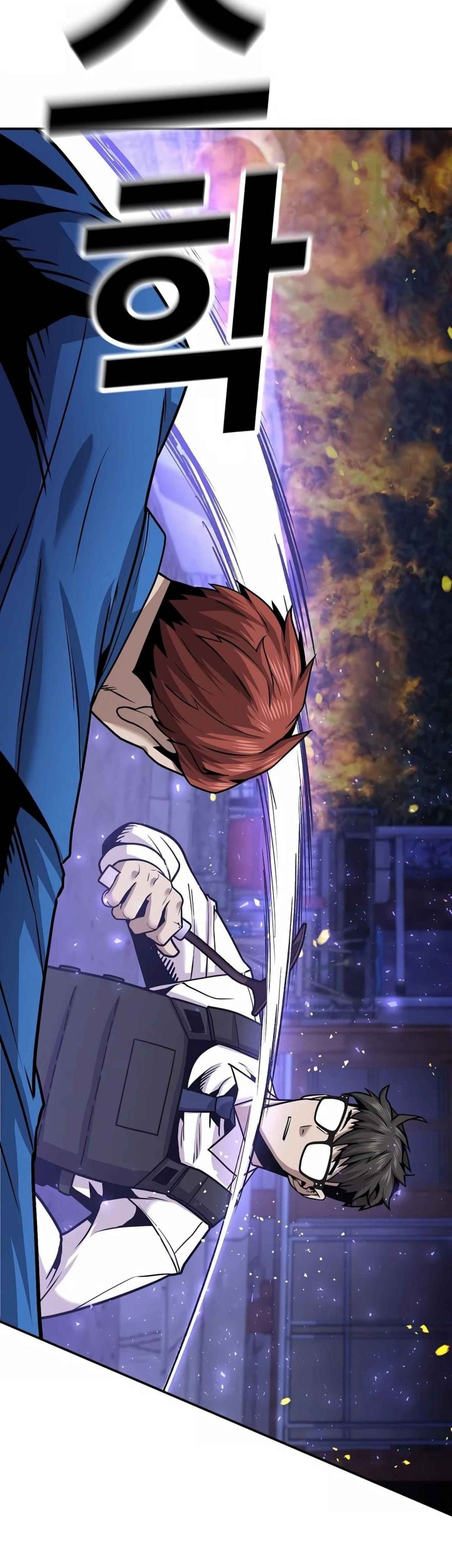 Hand Over the Money! Chapter 8 - halaman 17