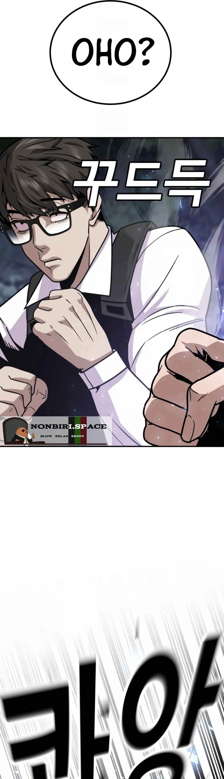 Hand Over the Money! Chapter 8 - halaman 53