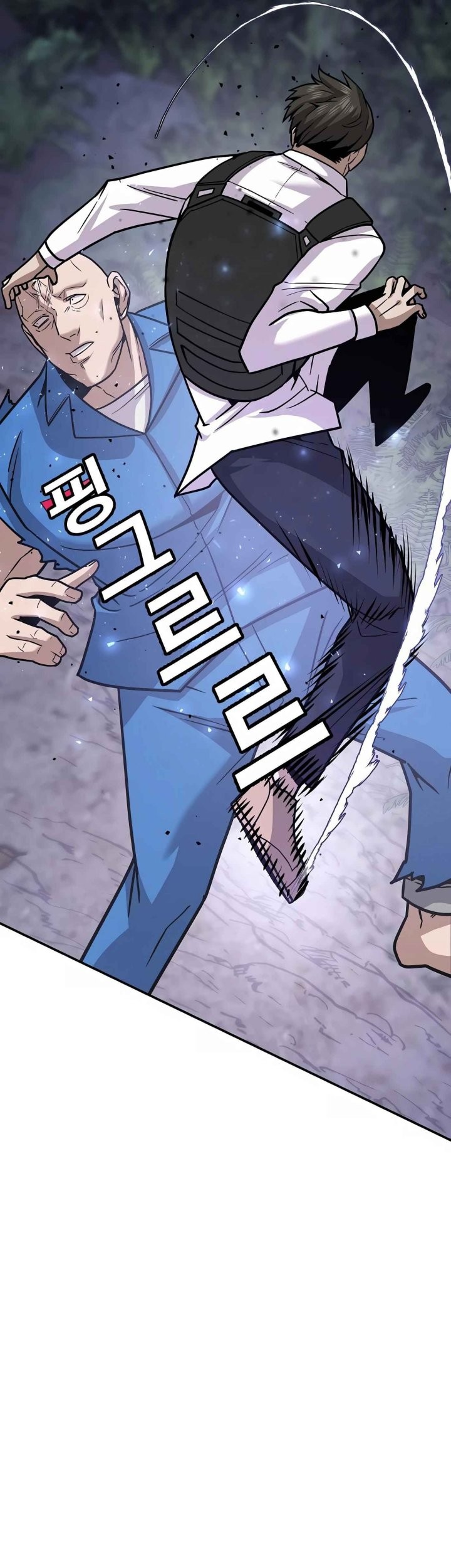 Hand Over the Money! Chapter 8 - halaman 64