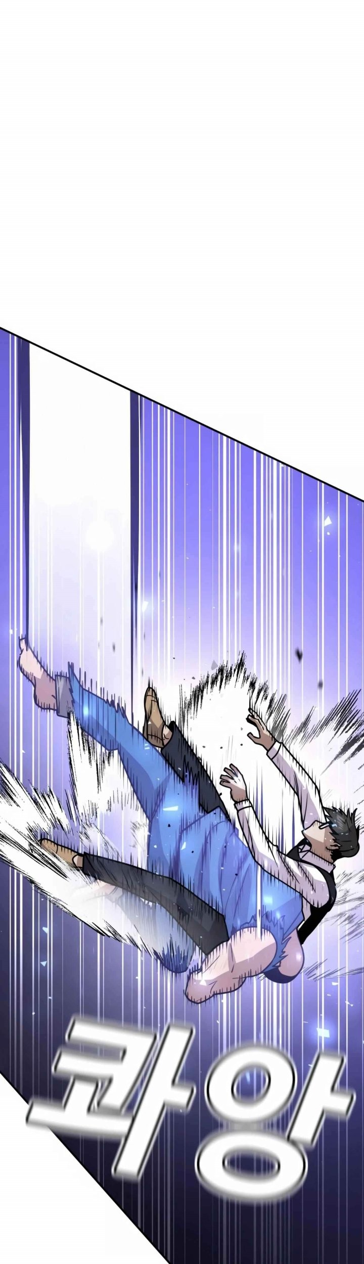 Hand Over the Money! Chapter 8 - halaman 79