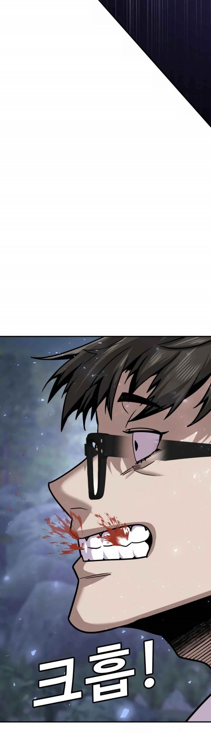 Hand Over the Money! Chapter 8 - halaman 80