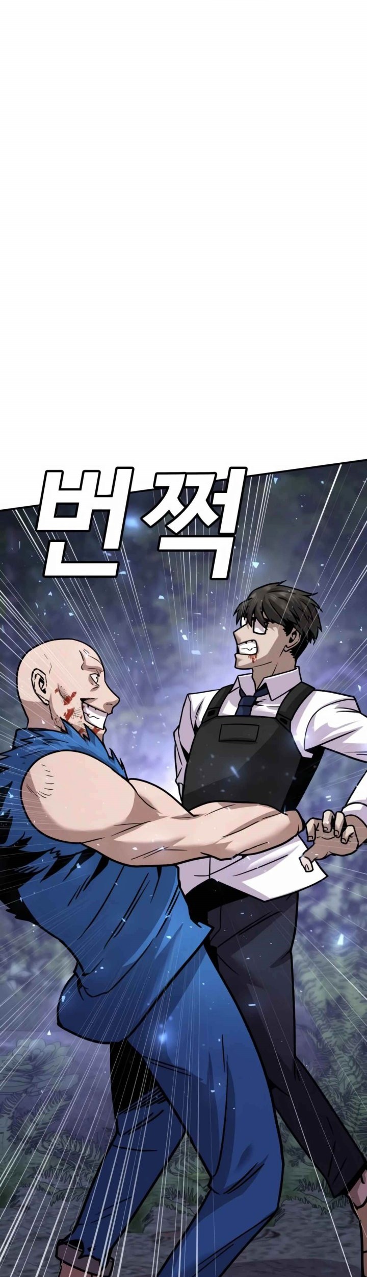 Hand Over the Money! Chapter 8 - halaman 81