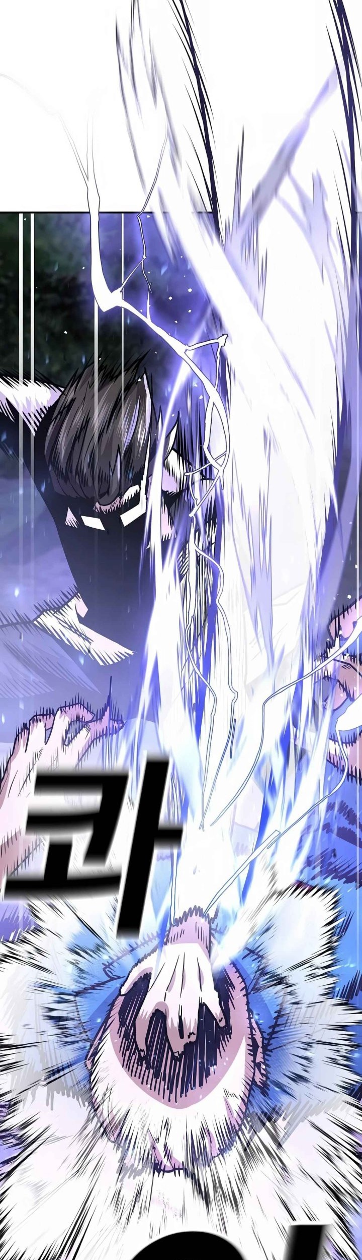 Hand Over the Money! Chapter 8 - halaman 99
