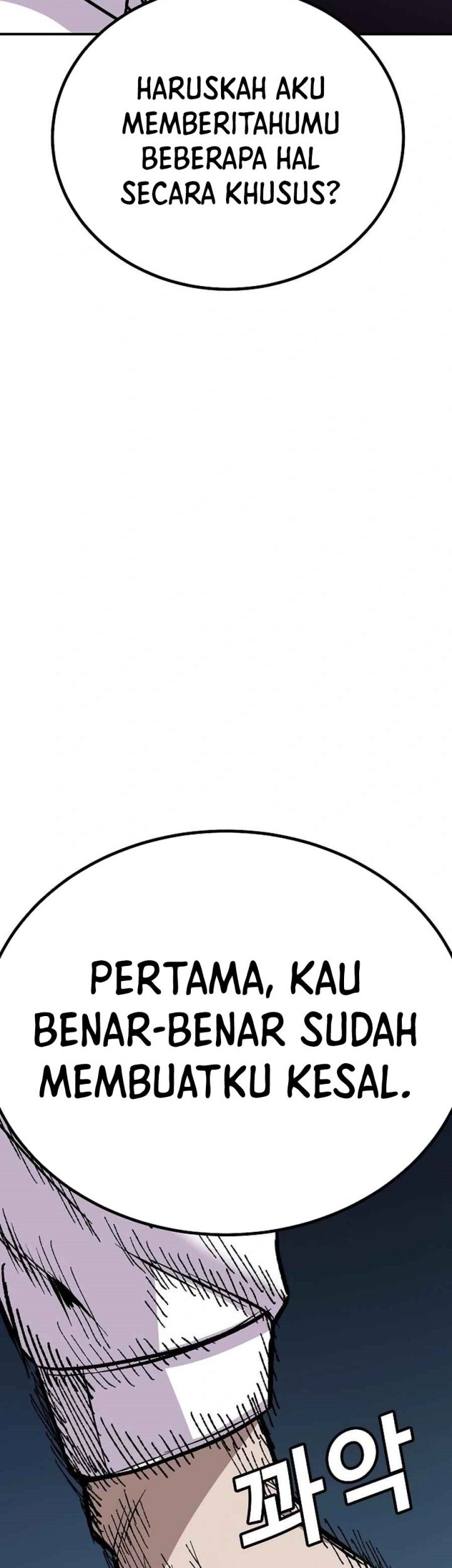 Hand Over the Money! Chapter 9 - halaman 105