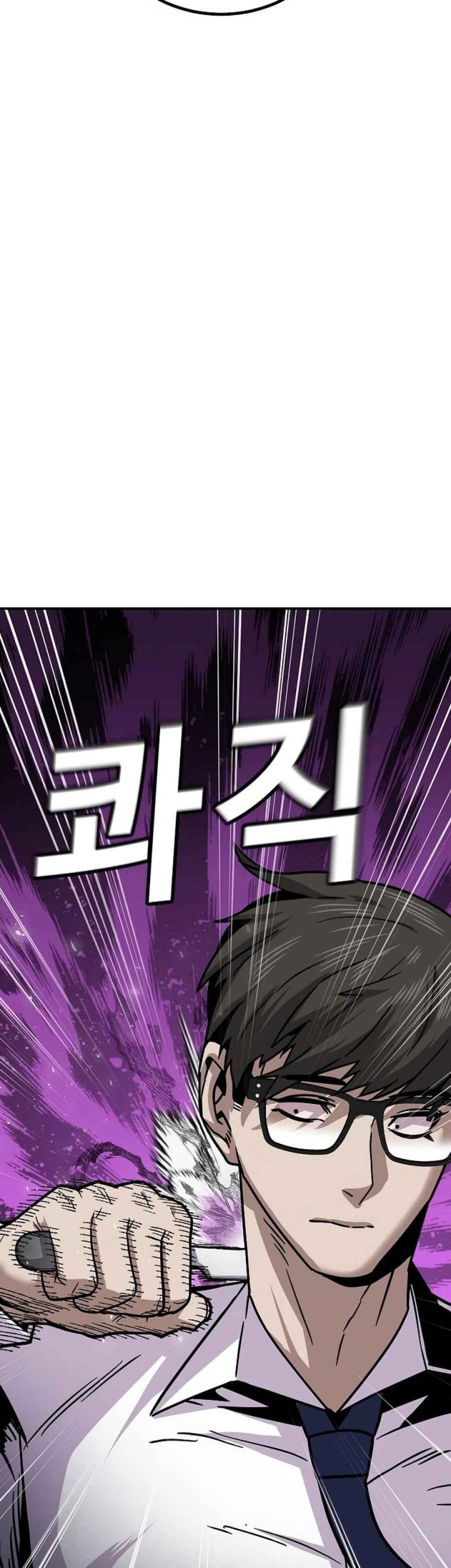 Hand Over the Money! Chapter 9 - halaman 110