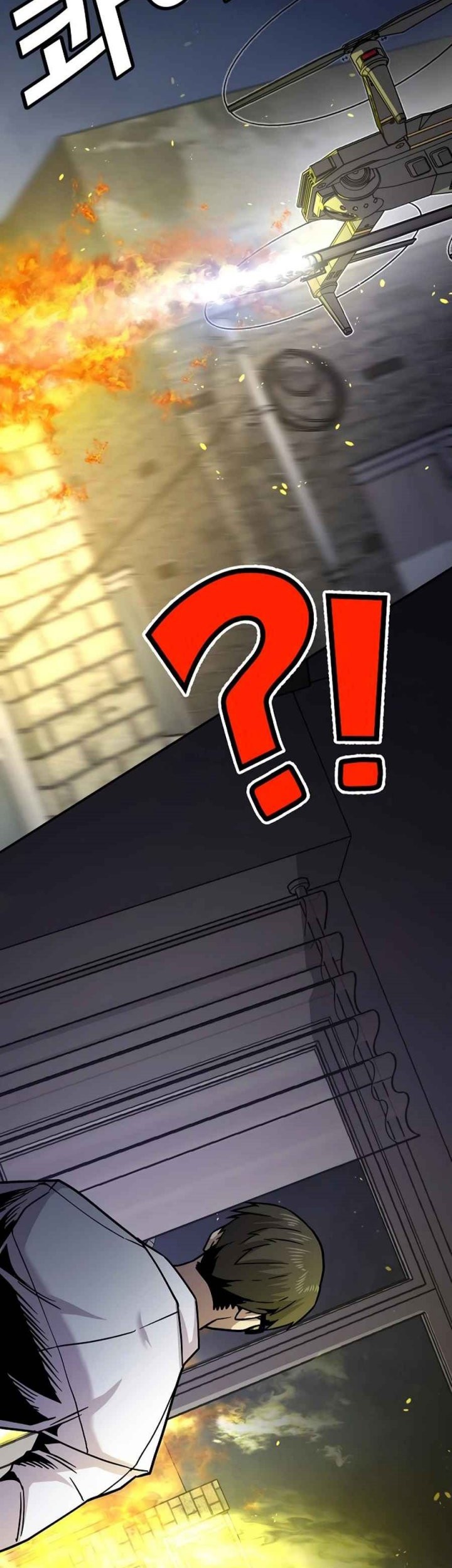 Hand Over the Money! Chapter 9 - halaman 119