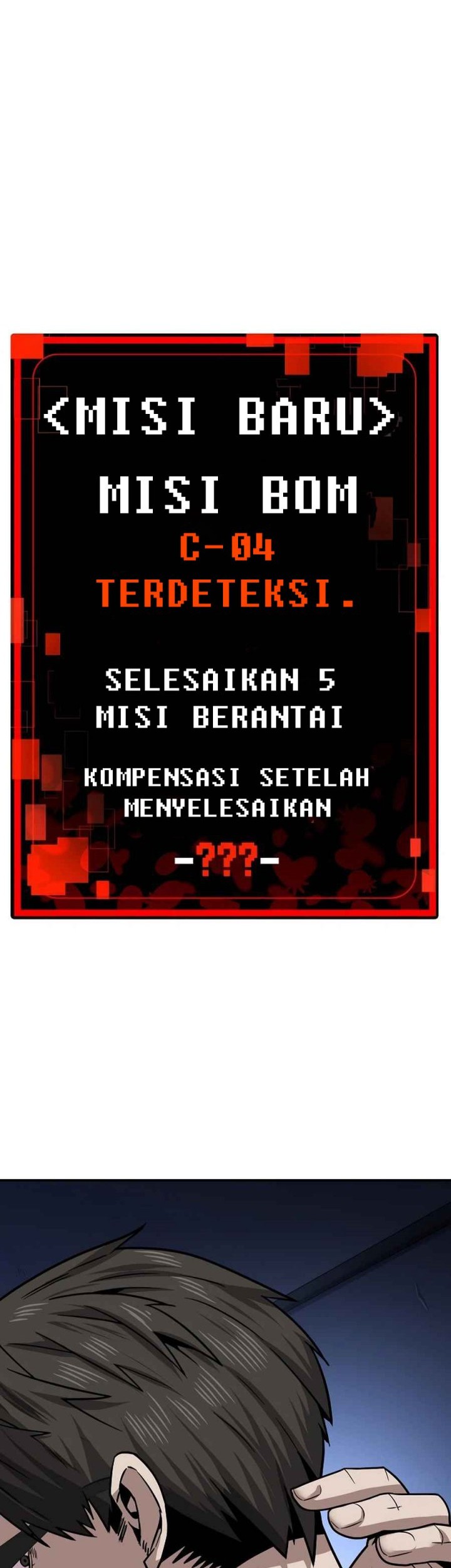 Hand Over the Money! Chapter 9 - halaman 25
