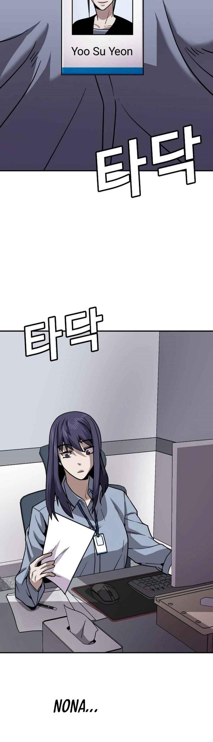 Hand Over the Money! Chapter 9 - halaman 39