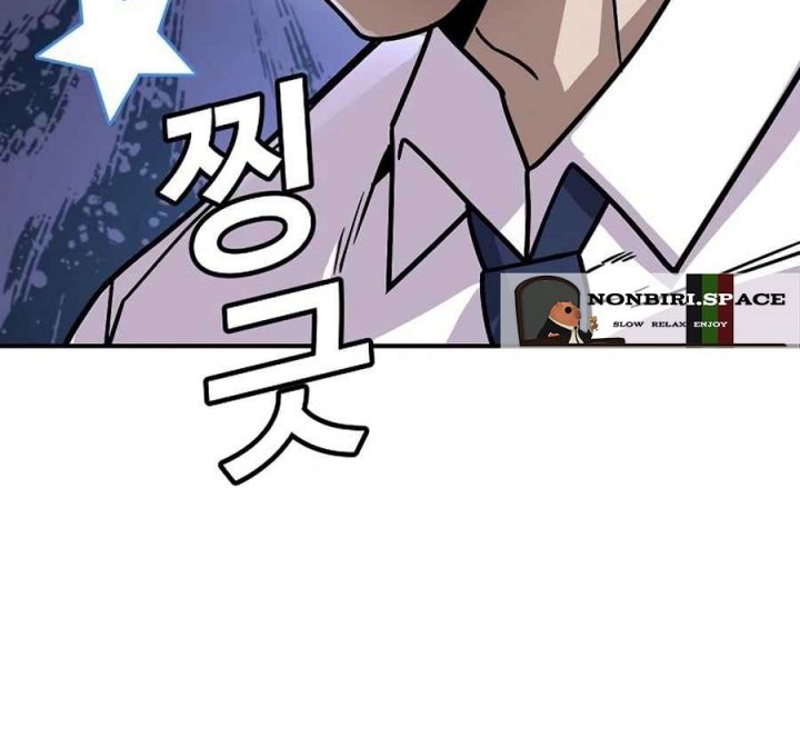Hand Over the Money! Chapter 9 - halaman 51