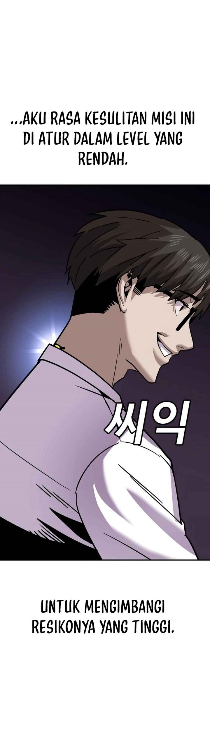 Hand Over the Money! Chapter 9 - halaman 74