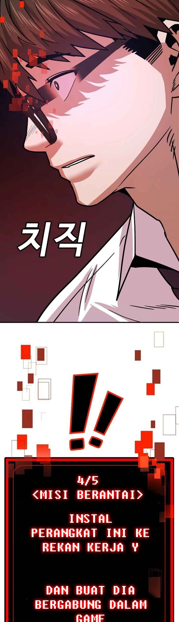 Hand Over the Money! Chapter 9 - halaman 79