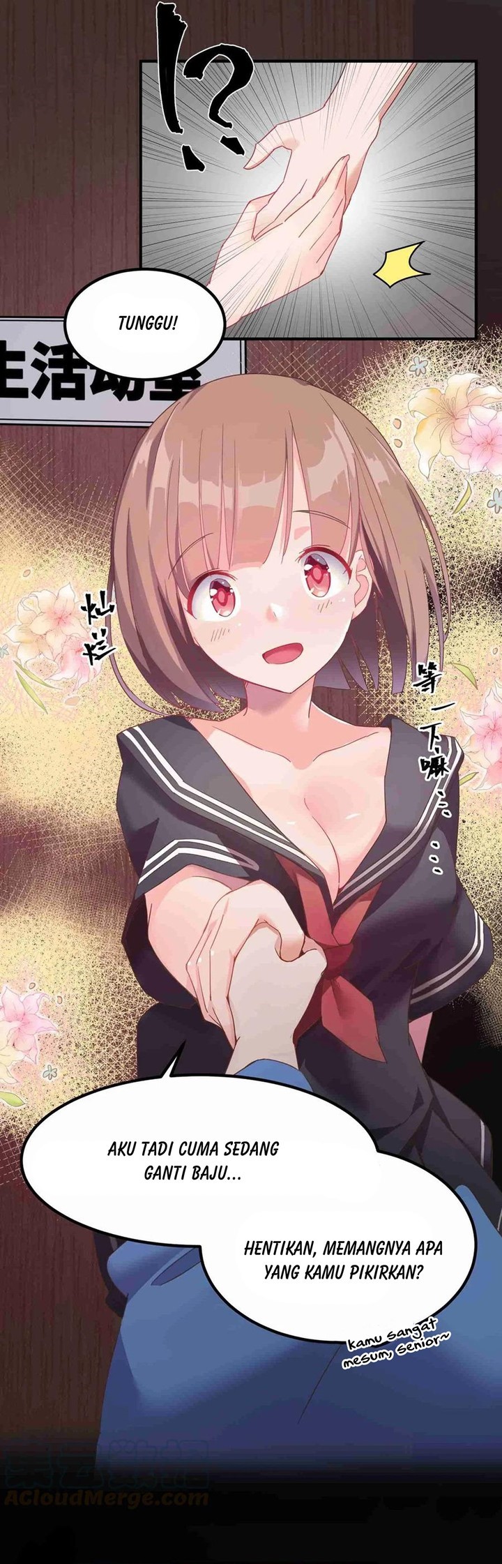 Handling the Demoness and Saintess Chapter 1 - halaman 44