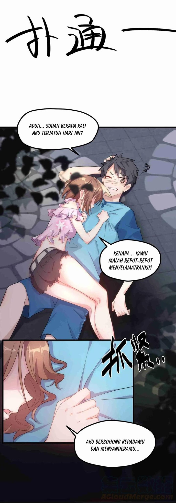 Handling the Demoness and Saintess Chapter 3 - halaman 44