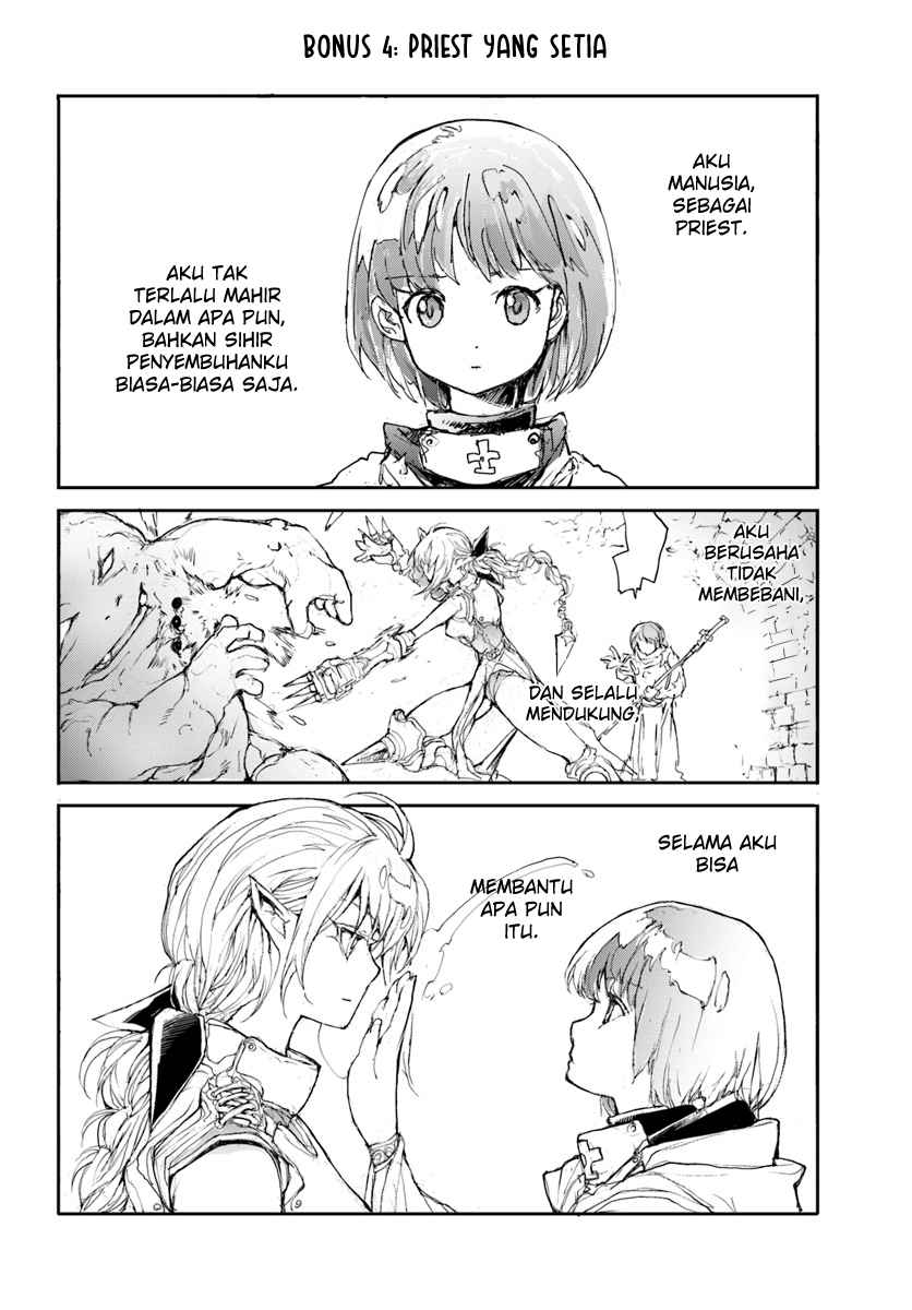 Handyman Saitou in Another World Chapter 10.5 - halaman 4