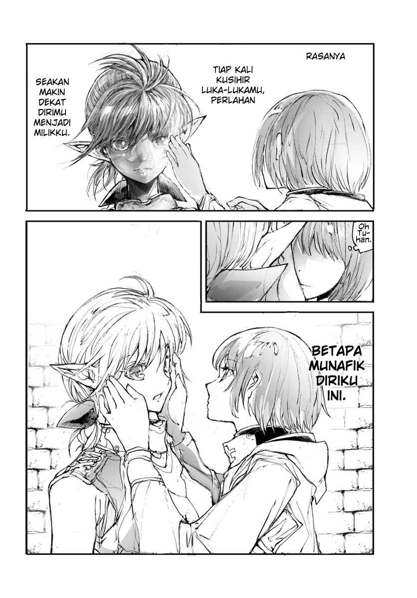 Handyman Saitou in Another World Chapter 10.5 - halaman 6