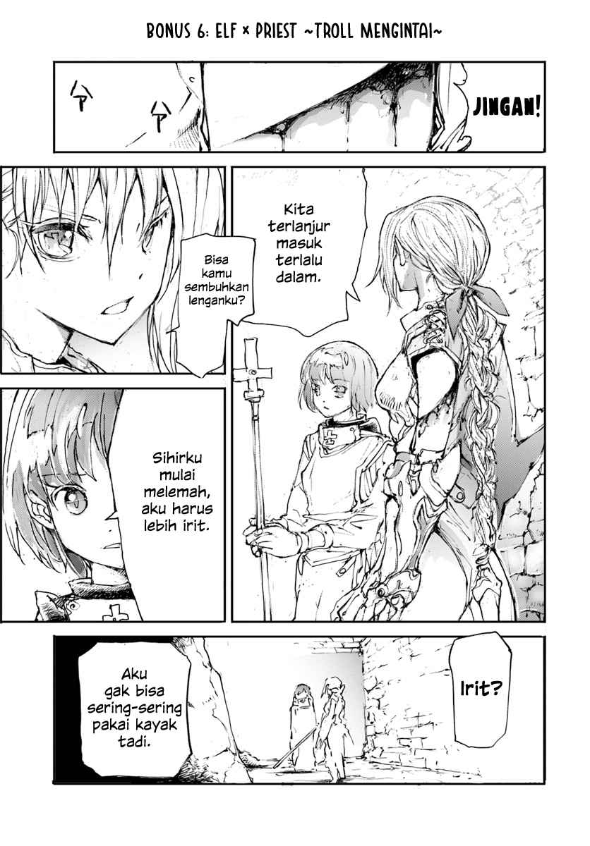 Handyman Saitou in Another World Chapter 10.5 - halaman 7