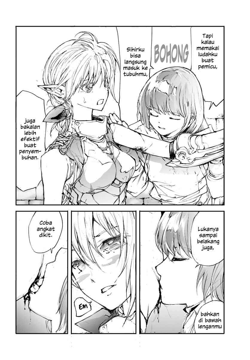 Handyman Saitou in Another World Chapter 10.5 - halaman 8