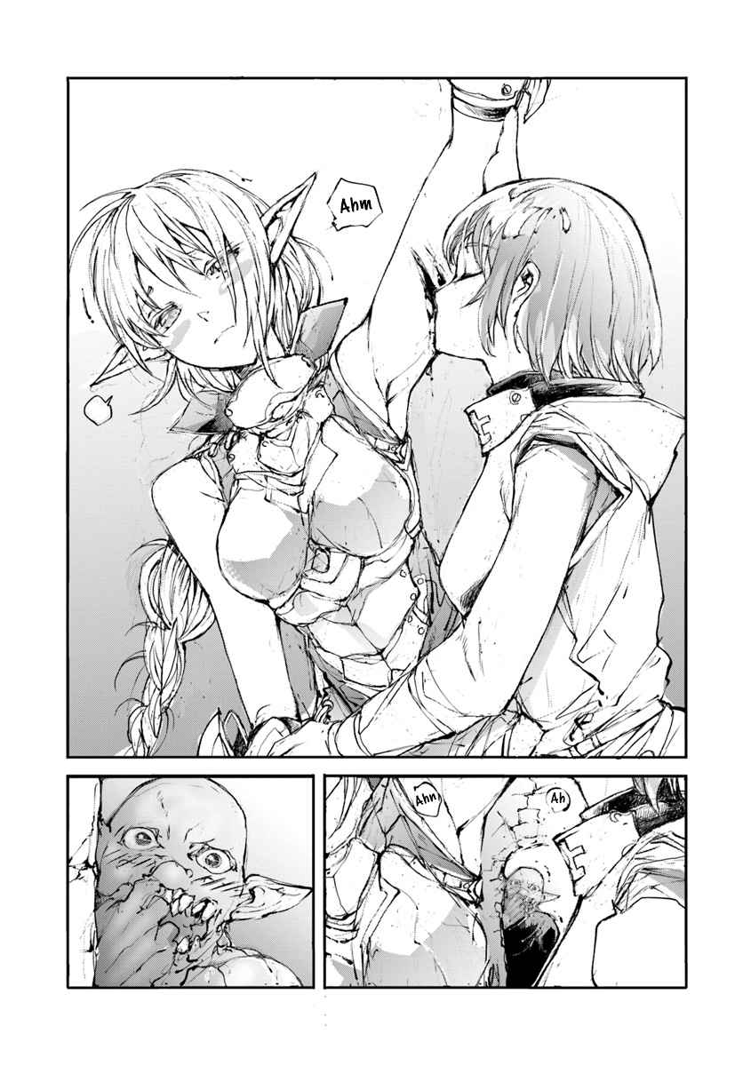 Handyman Saitou in Another World Chapter 10.5 - halaman 9