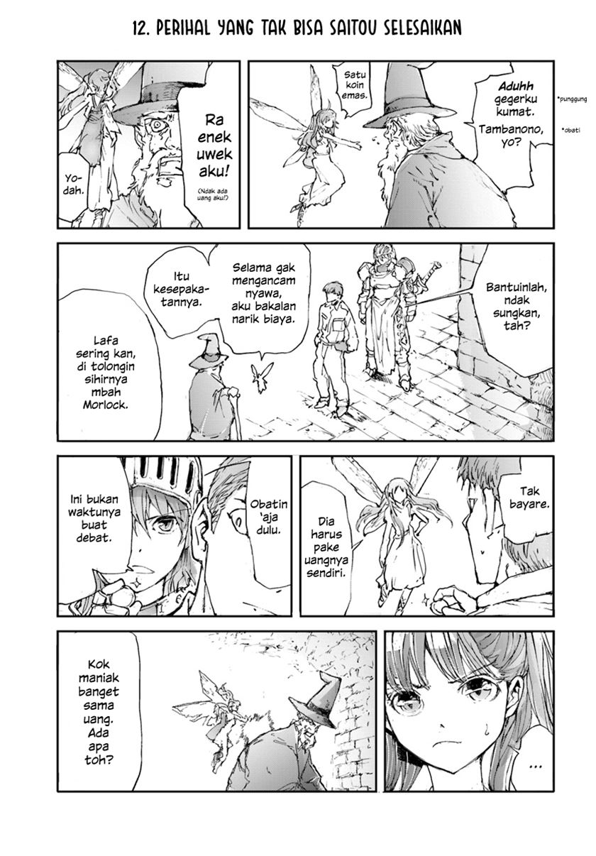 Handyman Saitou in Another World Chapter 12 - halaman 1