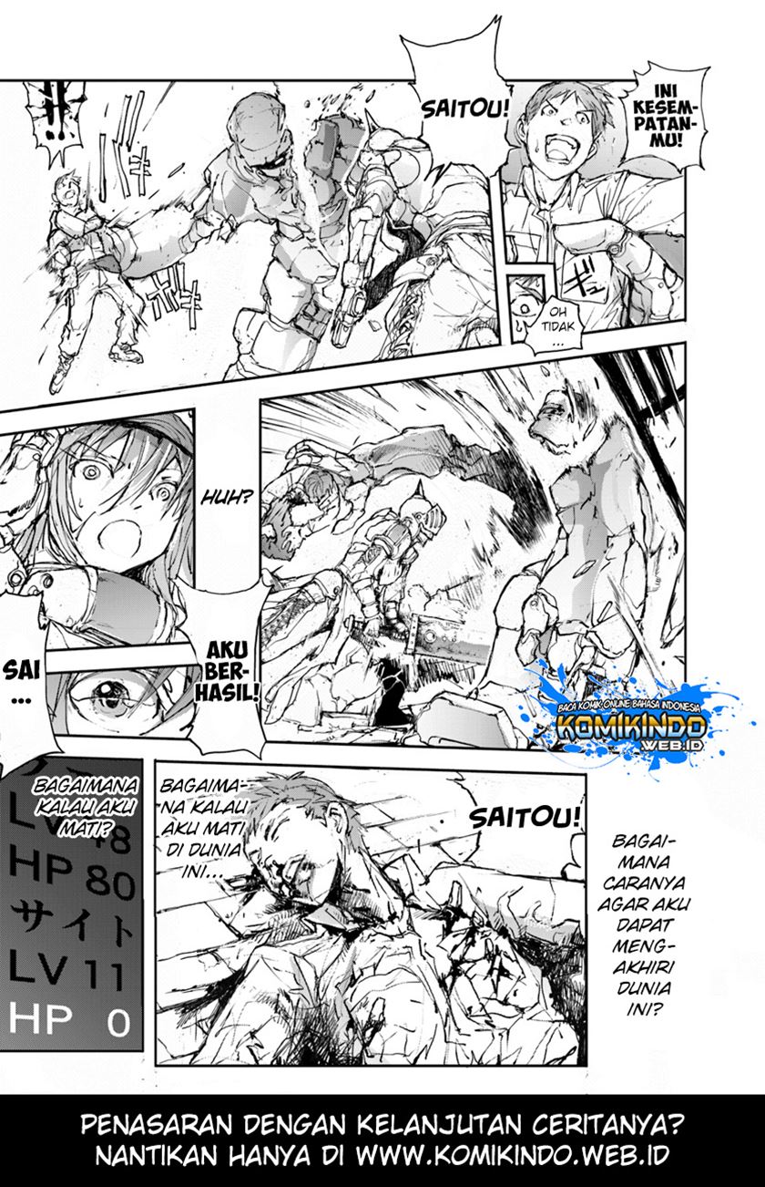 Handyman Saitou in Another World Chapter 13 - halaman 5
