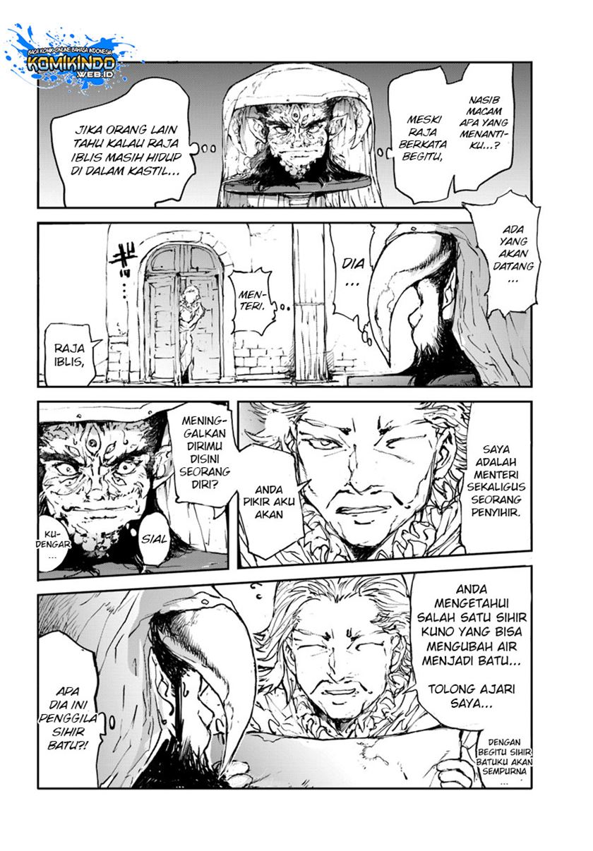 Handyman Saitou in Another World Chapter 14.5 - halaman 5