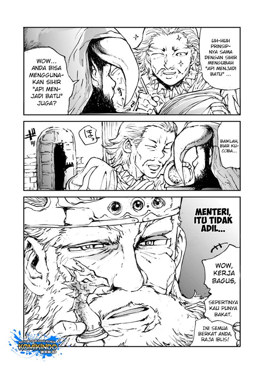 Handyman Saitou in Another World Chapter 14.5 - halaman 6