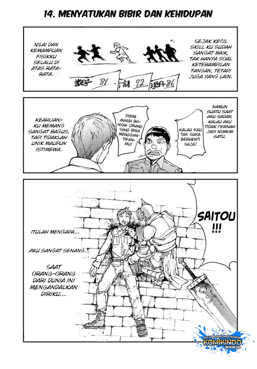 Handyman Saitou in Another World Chapter 14 - halaman 2