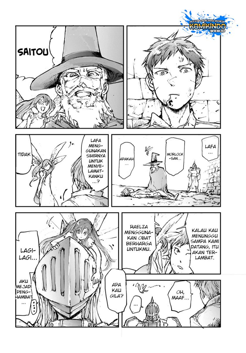Handyman Saitou in Another World Chapter 14 - halaman 5