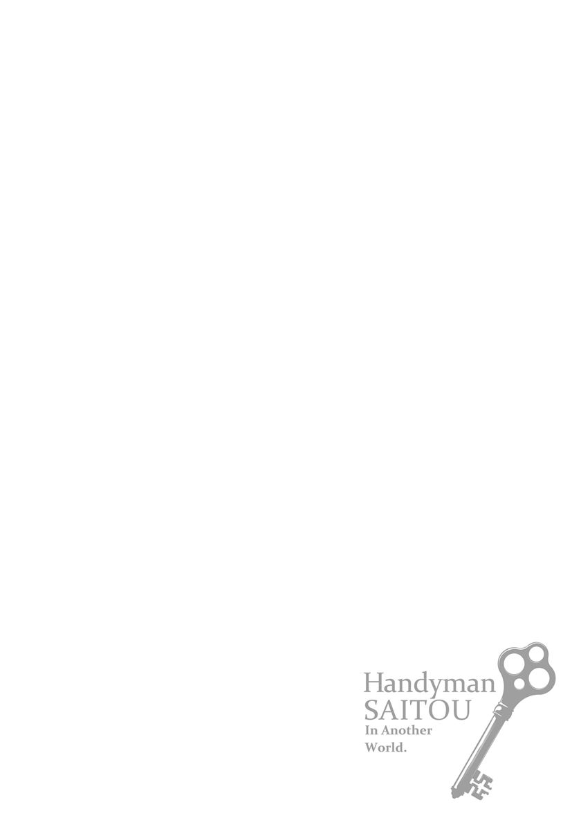 Handyman Saitou in Another World Chapter 18.1 - halaman 3