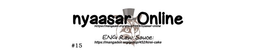 Handyman Saitou in Another World Chapter 18.2 - halaman 5