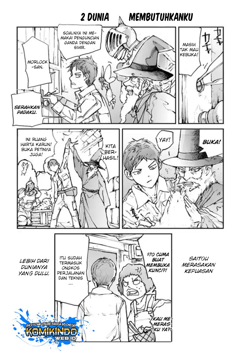 Handyman Saitou in Another World Chapter 2 - halaman 3
