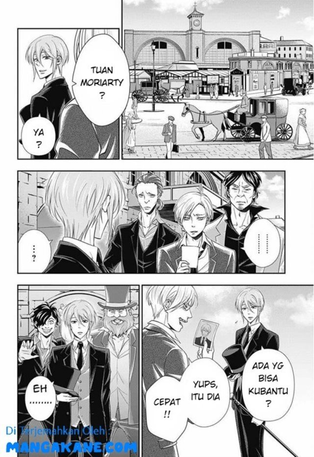 Handyman Saitou in Another World Chapter 20 - halaman 13