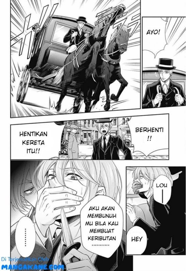 Handyman Saitou in Another World Chapter 20 - halaman 15