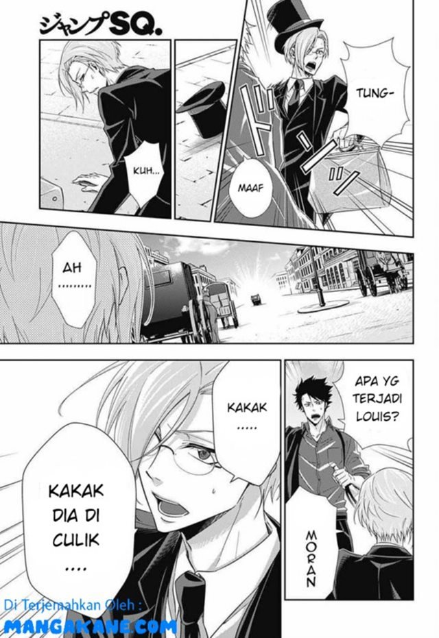 Handyman Saitou in Another World Chapter 20 - halaman 16