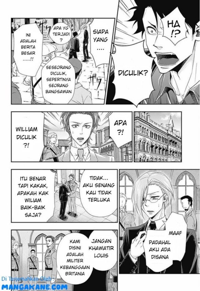 Handyman Saitou in Another World Chapter 20 - halaman 17
