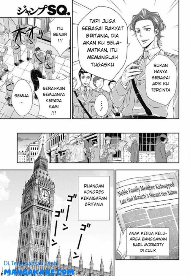 Handyman Saitou in Another World Chapter 20 - halaman 18