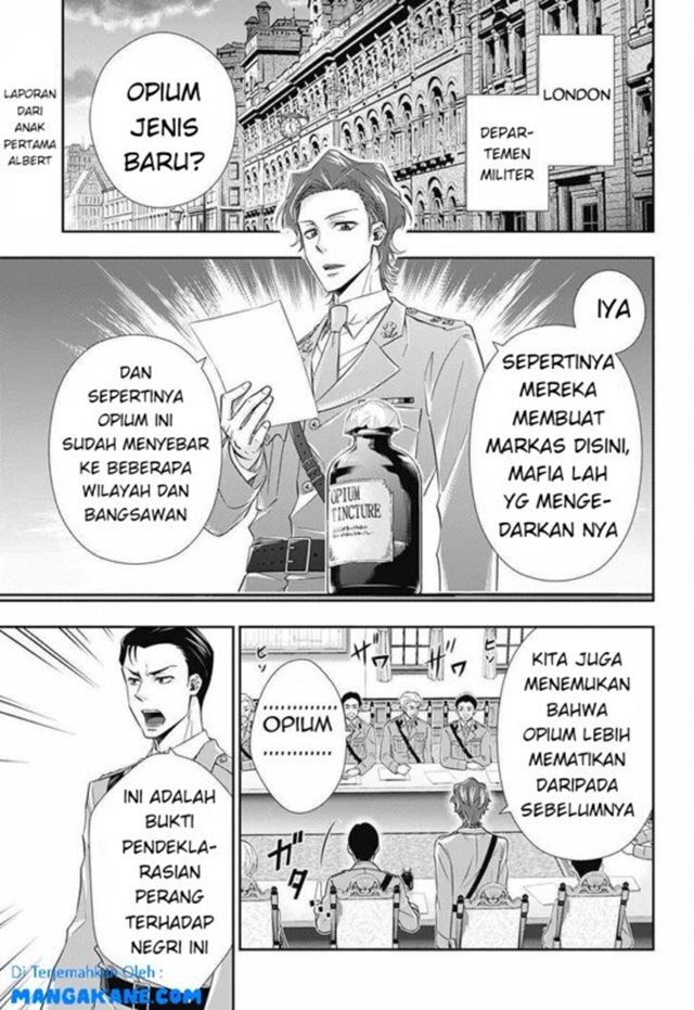 Handyman Saitou in Another World Chapter 20 - halaman 2