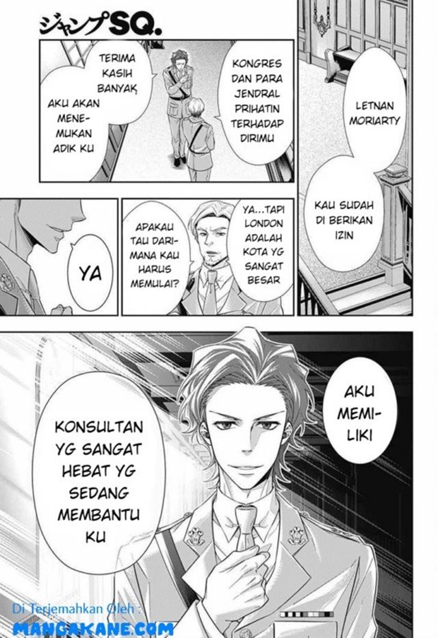 Handyman Saitou in Another World Chapter 20 - halaman 20