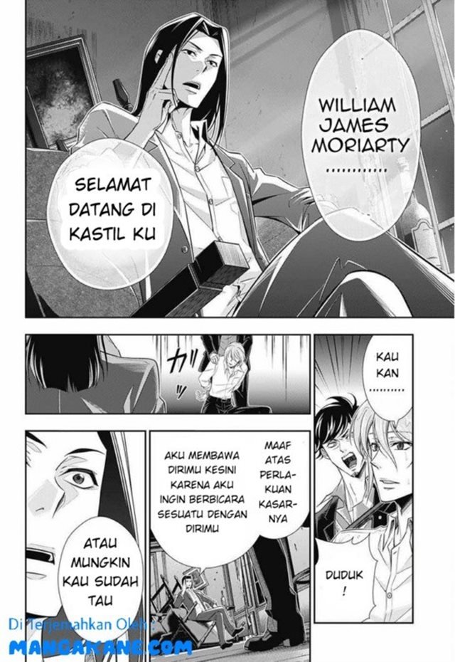 Handyman Saitou in Another World Chapter 20 - halaman 23