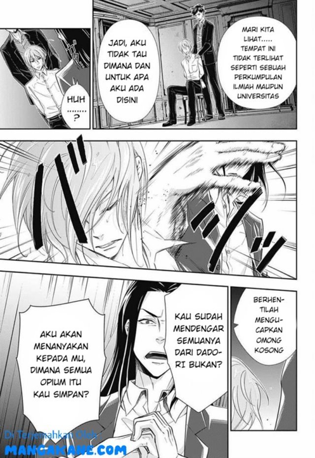 Handyman Saitou in Another World Chapter 20 - halaman 24