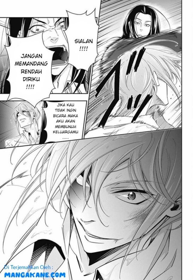 Handyman Saitou in Another World Chapter 20 - halaman 26