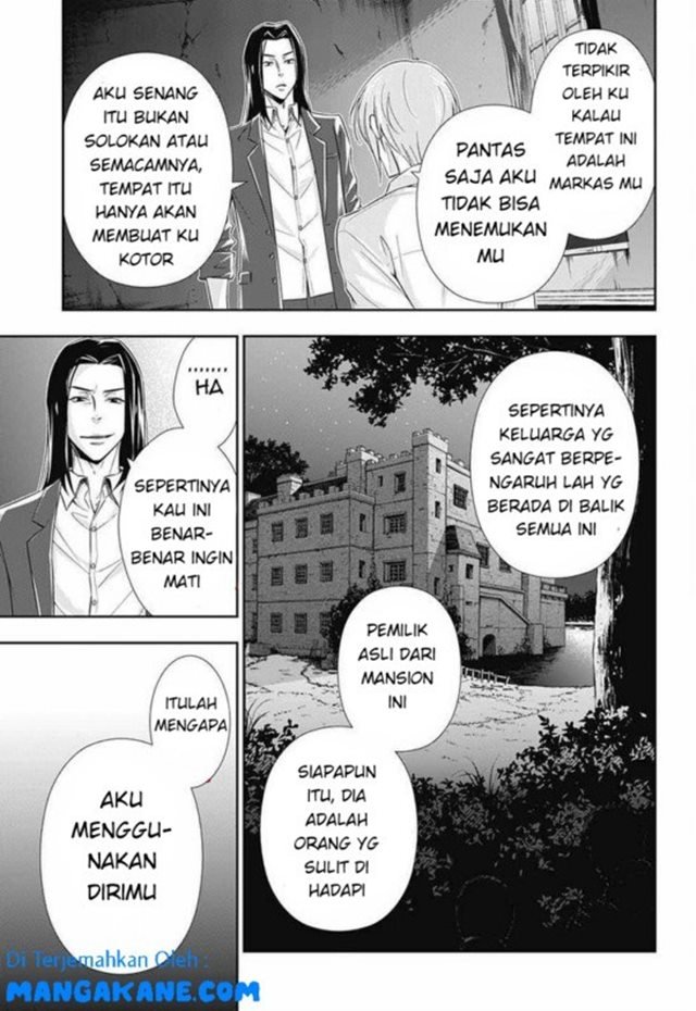 Handyman Saitou in Another World Chapter 20 - halaman 28