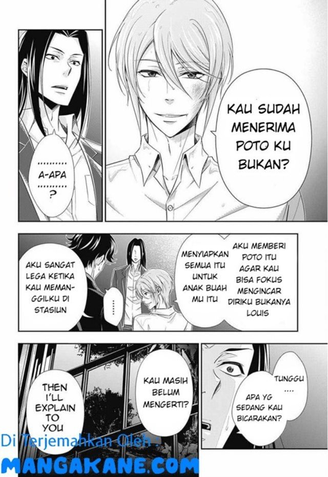 Handyman Saitou in Another World Chapter 20 - halaman 29