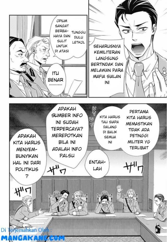 Handyman Saitou in Another World Chapter 20 - halaman 3
