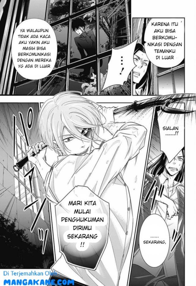 Handyman Saitou in Another World Chapter 20 - halaman 34