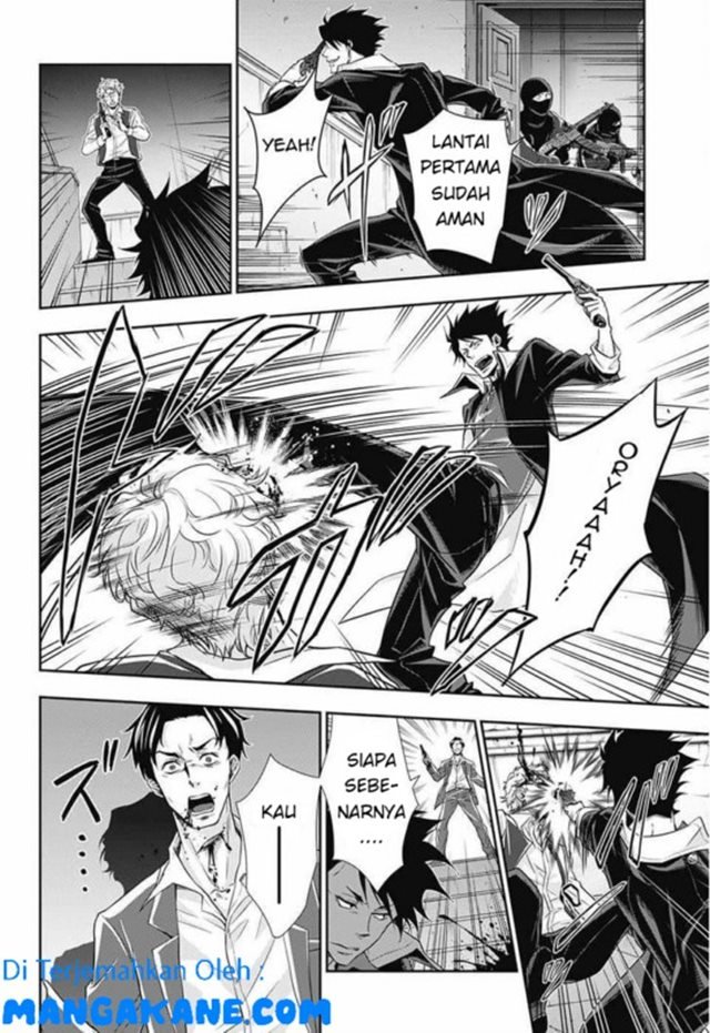 Handyman Saitou in Another World Chapter 20 - halaman 35
