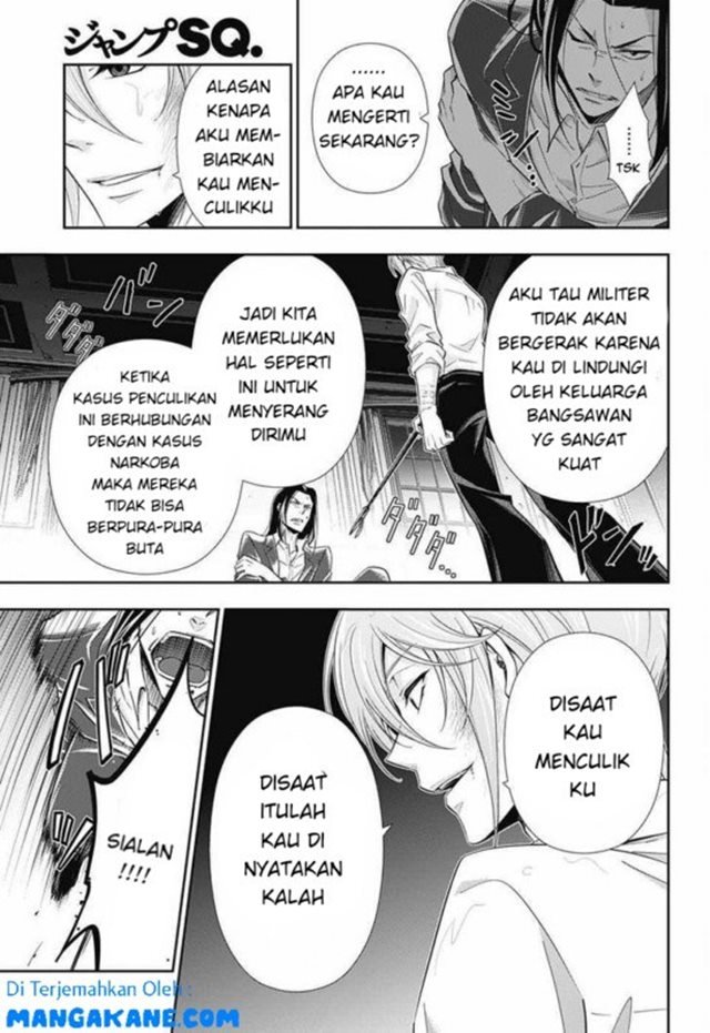 Handyman Saitou in Another World Chapter 20 - halaman 38